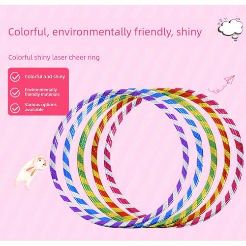 Hula hoop children's Gymnastic circle dance props primar