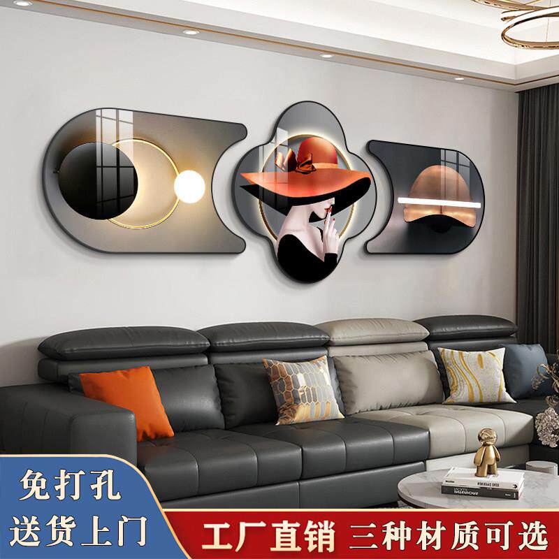 轻奢大气高级感三联客厅装饰画 画沙发背景墙高端挂画 画免打孔20