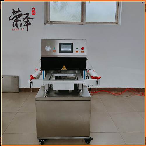 一出一水产活海鲜充氧保鲜包装机锁鲜盒装大虾活鱼封口机全自动