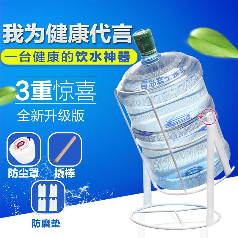矿泉水桶装水抽水器压水器纯净水矿泉水桶大桶水支架饮水机水龙头