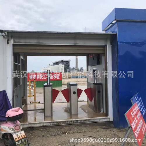 武汉小区工地翼闸摆闸智能门禁系统工地劳务实名制通道闸人行道闸