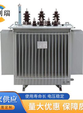油浸式变压器S11-250KVA三相电力大功率工业厂家节能高压