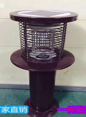 户外防水防锈LED草坪灯中式现代节约庭院方形灯道路小区景观灯