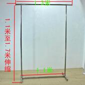 店展示架 单杠陈列架挂衣架龙门架货架服装 不锈钢伸缩服装 架落地式