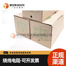 2W直插绕线电阻器5%碳膜保险丝0.1R1Ω12欧22Ω33R47R51R68欧100R