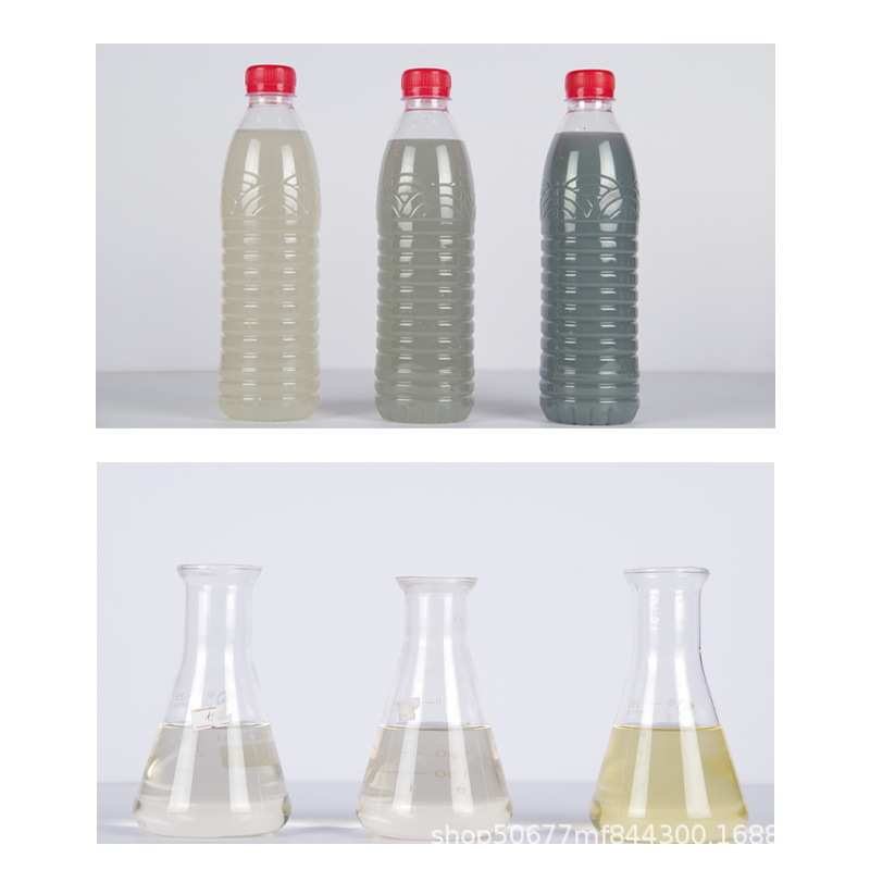 厂家直销 地铁隧道 注浆 水玻璃 铸造用液体泡花碱 工业级硅酸钠