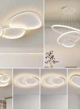 鹅卵石大客厅气灯卧吸室顶灯现代简约ld餐厅灯全77152屋e灯具套餐