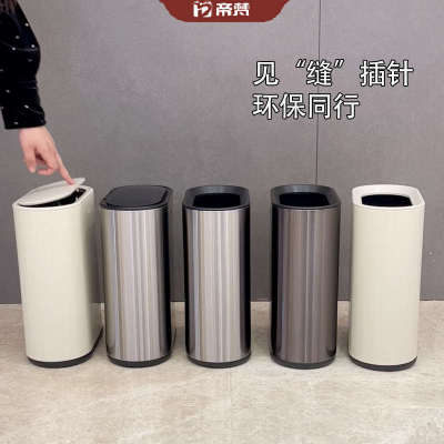 卫生间垃圾桶厕所专用极窄缝夹缝无盖双层洗手间客厅厨房现代简约
