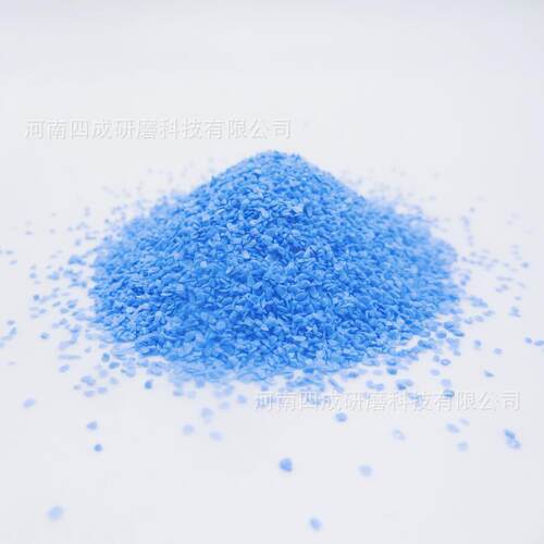 SG陶瓷磨料厂家供应砂轮切割片砂布砂纸等用陶瓷蓝色磨料