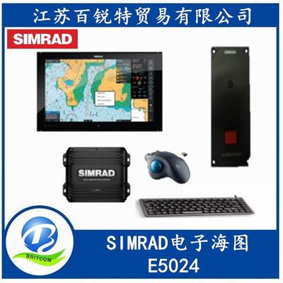 SIMRAD电子海图E5024SimradE5024ECDIS船载电子海图系统