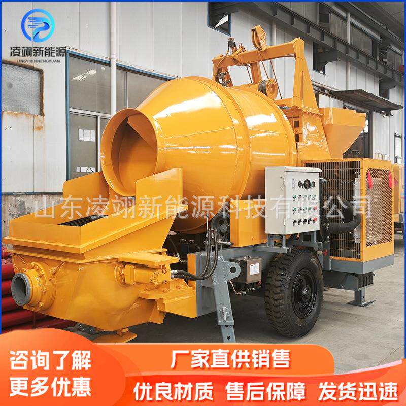 混凝土搅拌输送一体机打护坡隧道混凝土输送泵