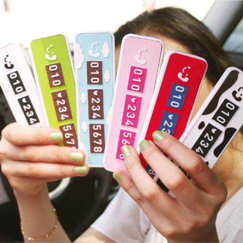 Temporary car parking number plate, message card parking car