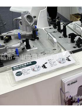 I5MAO今尾QCQCTHL052THL52-100S转拇型夹指紧器，快速锁紧型