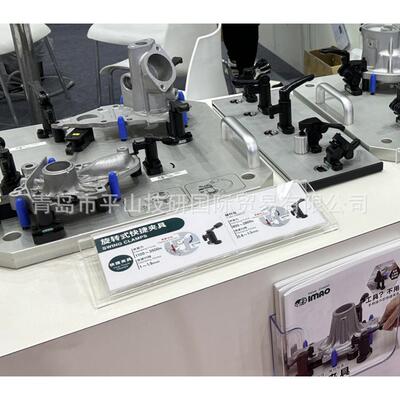 IMAO今尾QCTHL0525-10S转拇指型夹紧器，快速锁紧型