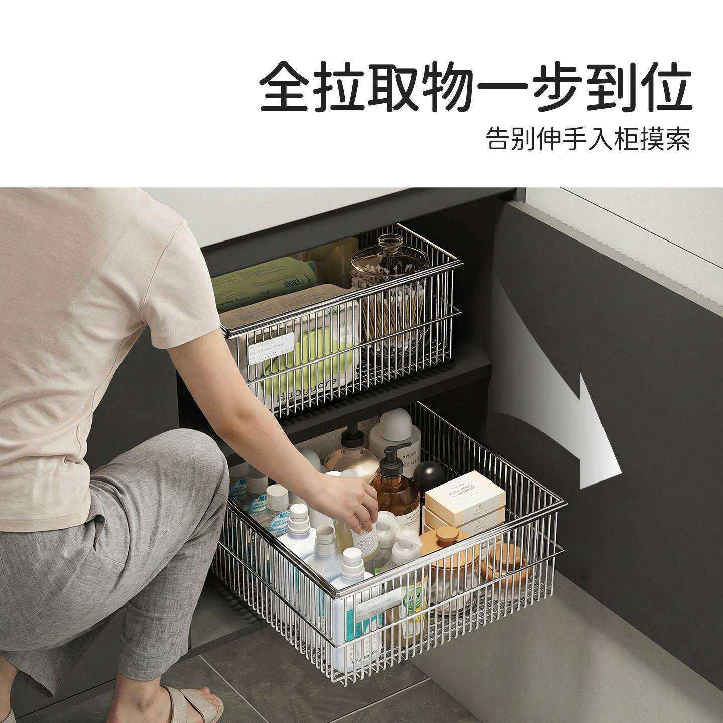 浴室打下收篮多功能免纳孔C2604280分层储柜物筐洗漱化妆用品杂物
