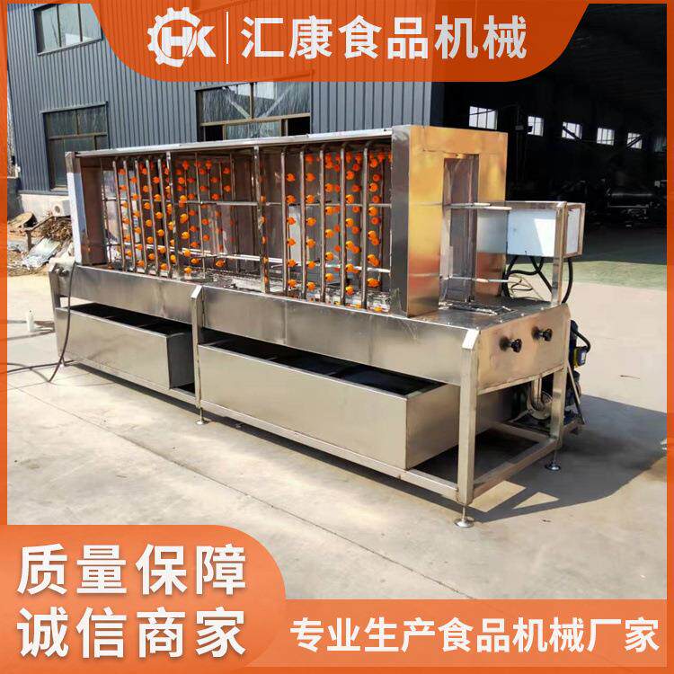 商用蒸汽加热洗筐机变频调速各种料筐清洗机生产洗筐机厂家