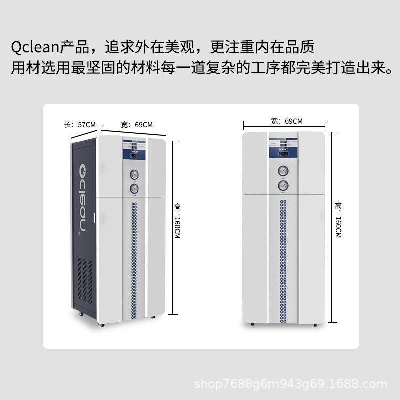 水100-300计L/H设 RO反渗透净589备 全自动一体化设 可自动冲洗