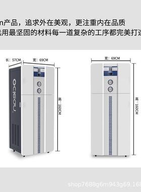 水100-300计L/H设 RO反渗透净589备 全自动一体化设 可自动冲洗