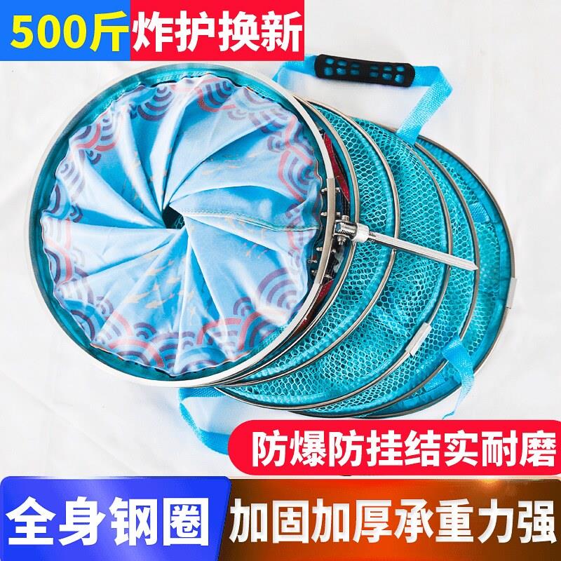 新款鱼护野钓专用方形不锈钢圈加厚涂胶防挂速干鱼网兜黑坑渔护网