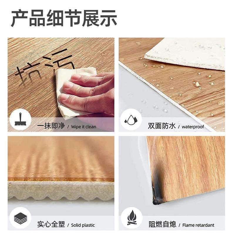 地板革水泥地直接铺地胶pvc塑胶地板加厚耐磨商用地板贴自粘地贴
