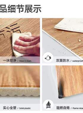 地板水革泥地直接铺地胶pvc塑胶加板厚耐地磨商用地板201207贴自