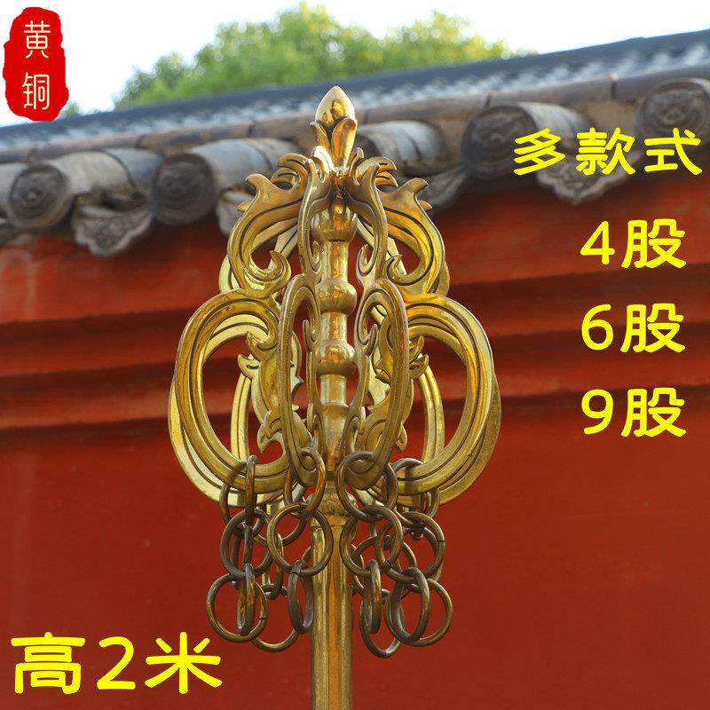 纯黄铜禅杖摆件46股9股121827环地藏王菩萨寺院四六九股锡杖法杖