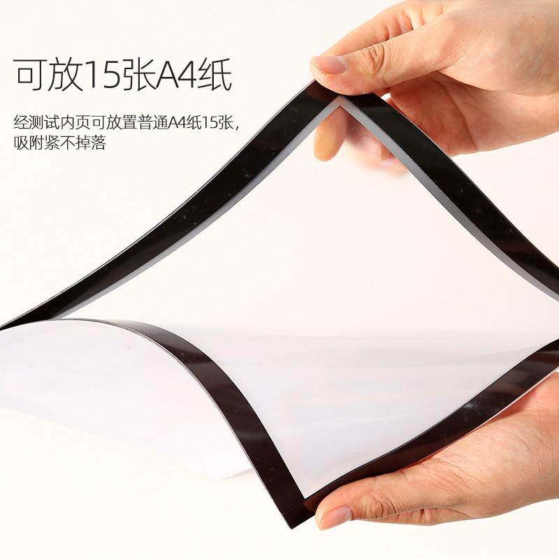磁性儿童画框装裱相框挂墙空框4K开8k磁吸奖状收纳a3A4作品展金小