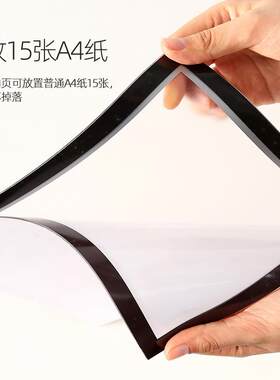 磁性儿童画框装裱相框挂墙空框4K开8k磁吸奖状收纳a3A4作品展金小