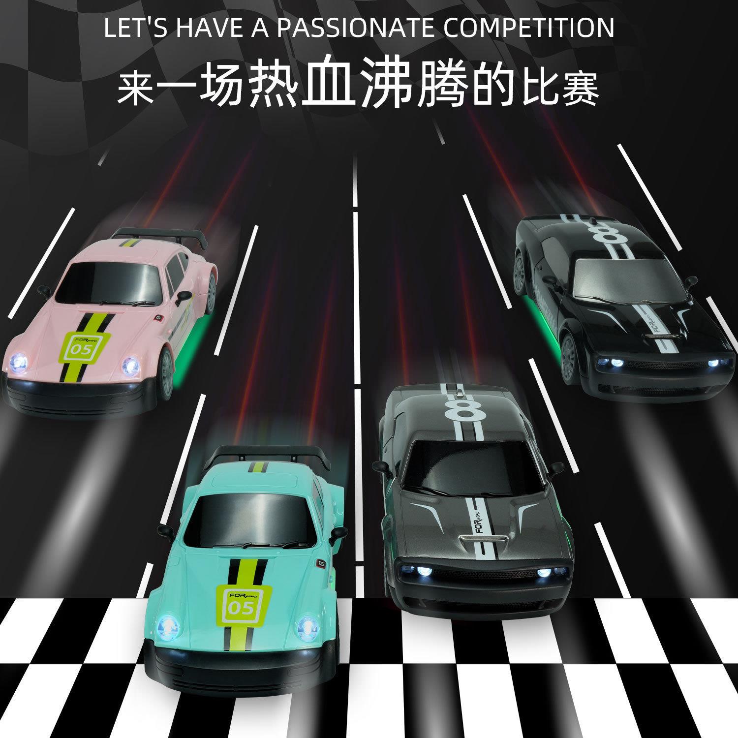 跨境专业CR4迷遥控赛车2.G四驱高速漂移车全比例油你门粉红388色