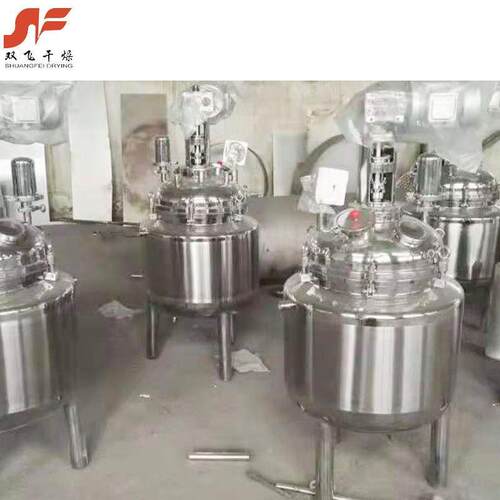 不锈设钢搅拌卧式电加热ZQF储液碳钢储层搅拌液体运备