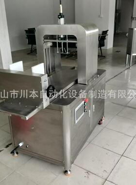 河南厂家供应黄油自动切片机烘焙冷冻半成品食品工厂切割设备首先