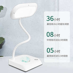 迪迦迪台灯学习台灯 1939护眼台灯无极调光