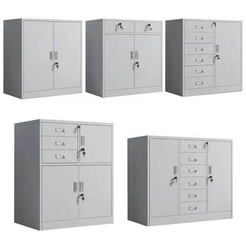 办公小柜子铁皮文件柜资料储物柜带锁档案柜工具柜桌下收纳柜矮柜