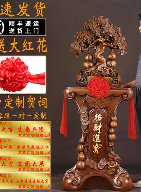 大公号落地财发树摆件酒店大堂饭店办室LD051公司开大吉乔迁庆典