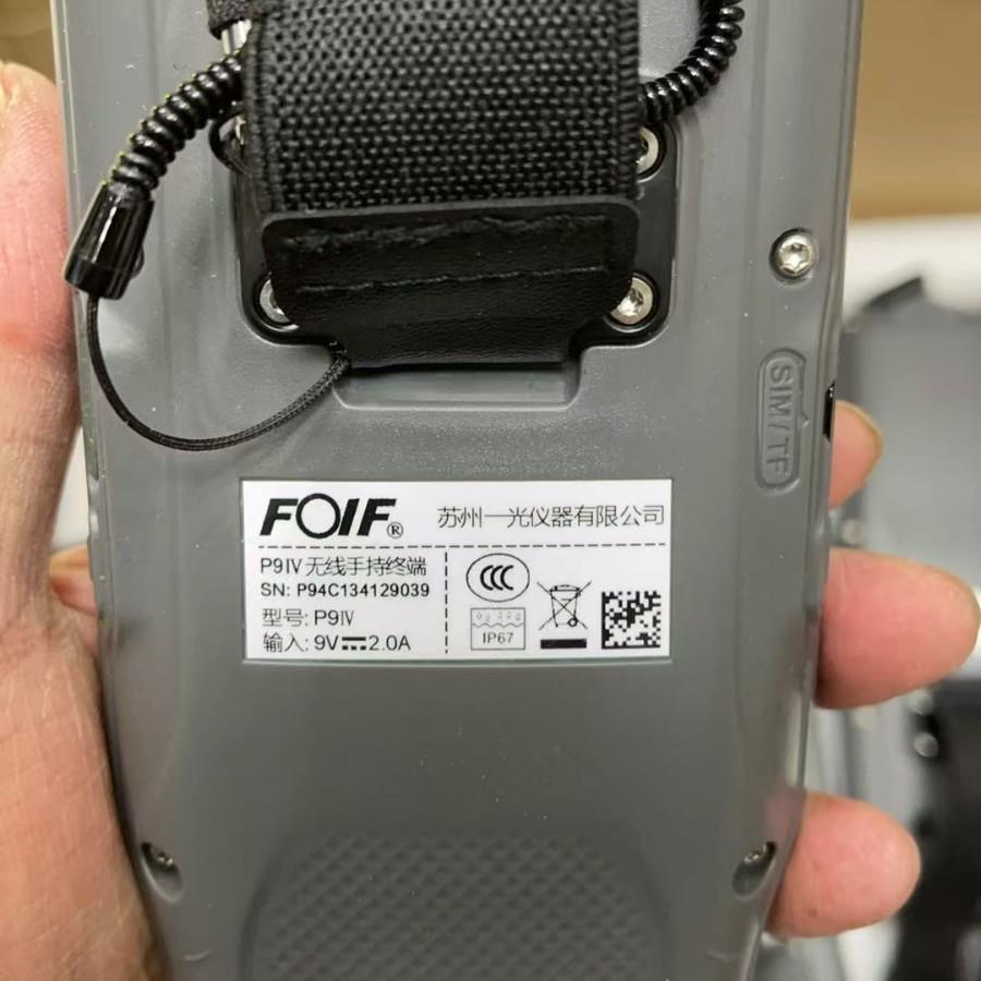 苏州一光P9IV高精度便携智能操作配套手薄