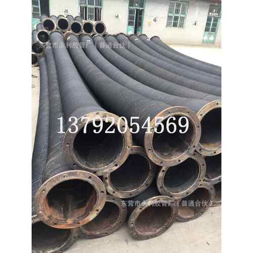 水泵配套专用橡胶钢丝管高压法兰钢丝管大口径钢丝骨架埋吸管