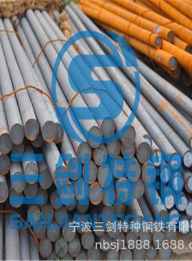 哪里有卖60CrMnMoA圆钢，宁波60CrMnMoA圆钢 合金钢 三剑 可切割