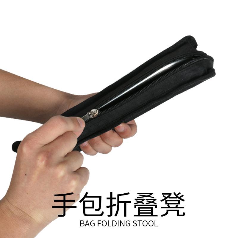 户外手包凳子便携式铝合金折叠凳加厚不锈钢露营笔袋小马扎可折叠