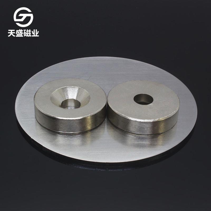D80*10-10超大吸铁石圆片打捞磁铁带孔M10上螺丝孔M80×10-10强磁