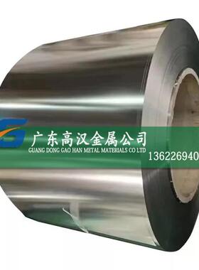 现货低膨胀4j36铁镍合金带 玻封Invar36合金带 精密4j36殷钢