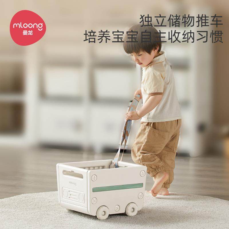曼玩收纳架儿童玩具收纳层柜宝宝绘本储龙物832书架多置物具架整
