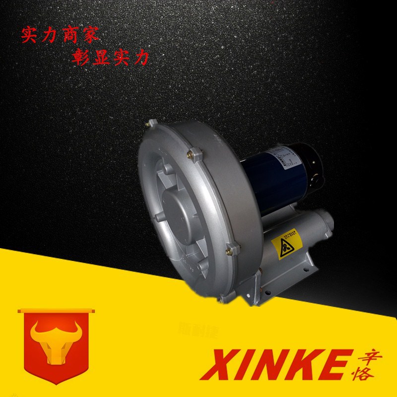 DC12V/24V/36V/48V直流高压风机 旋涡风机 直流漩涡气泵 环形风机