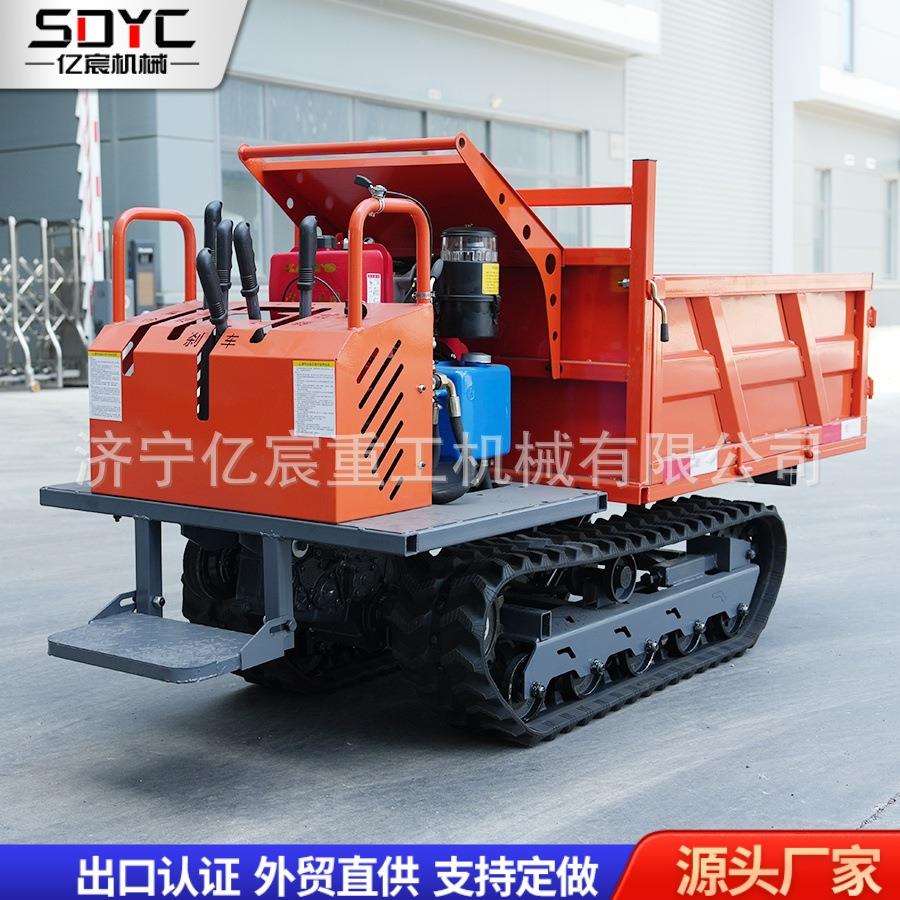 小型履带运输车果园养殖场农用全地形履带运输车山地小型自卸车