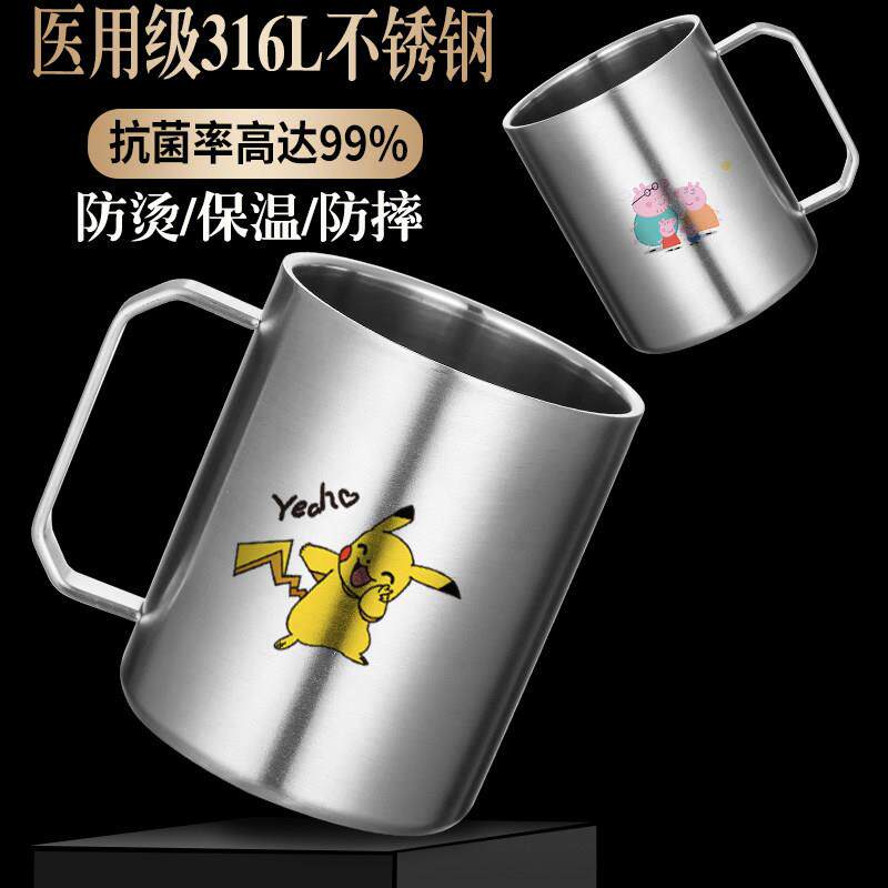 316儿童水杯家用喝水幼儿园专用宝宝漱口食品级不锈钢小杯子防摔