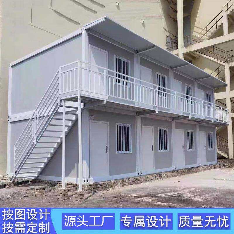 集装箱板房住人厂家直供彩钢集成房屋办公室工地简易组装活动板房