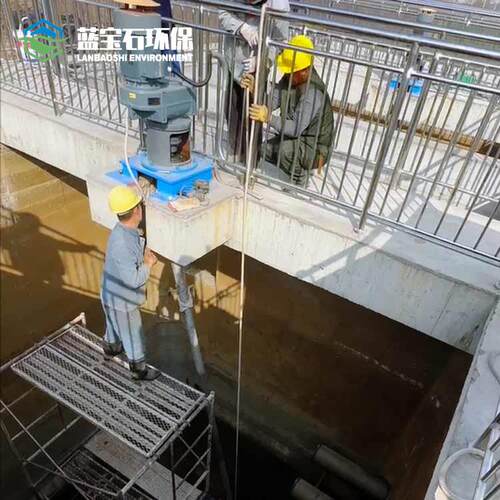 预缺氧区立式圆盘搅拌器GSJ型齿轮机械立轴式双曲面搅拌机