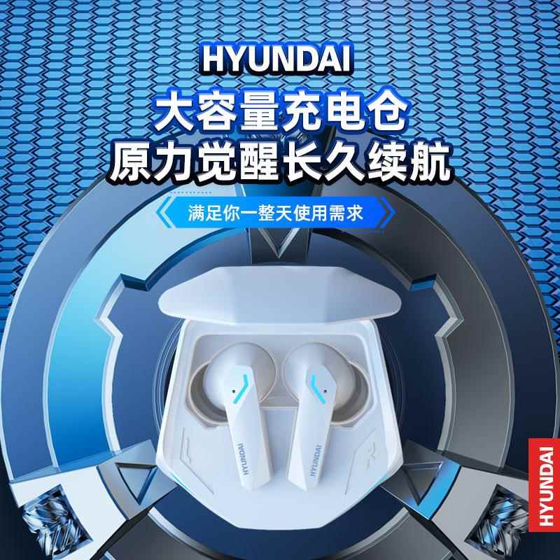 新款牙耳机蓝无线电竞运超动入式325长耳续航高音质降噪久戴不痛