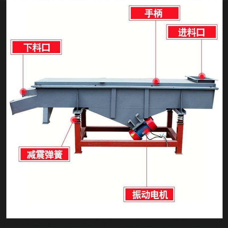 厂家大型震动筛弹簧黑色复合橡胶机床