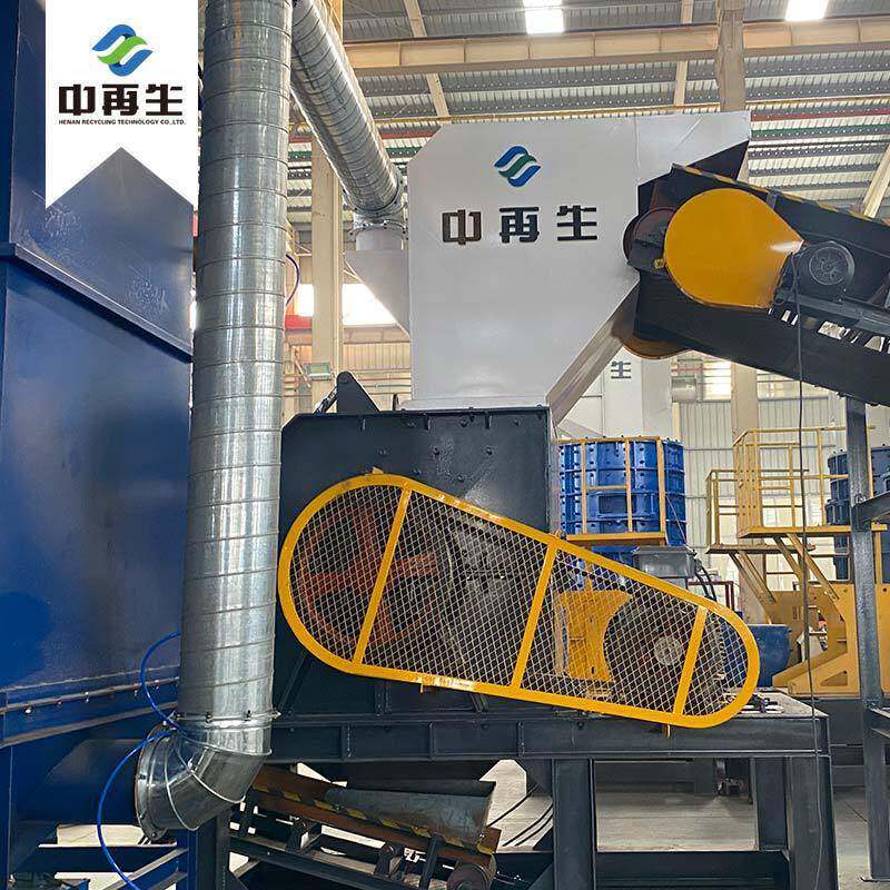 废旧金属边角料破碎线刨花金属屑废钢粉碎机金属刨花粉碎机