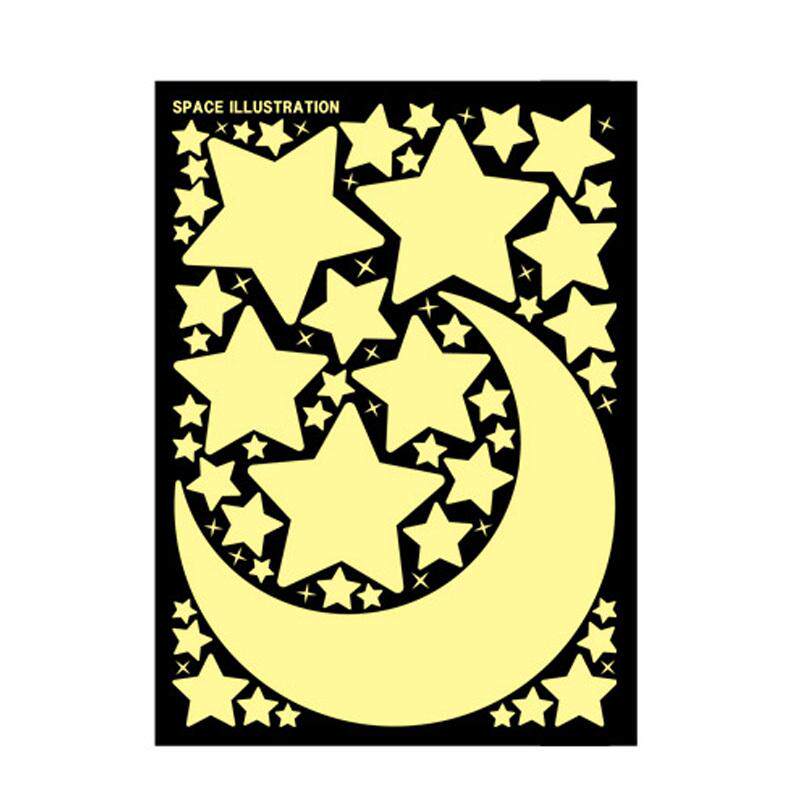 QD4D夜光贴纸星星月亮大荧光屋顶墙顶天花板儿童墙贴画装饰房间星,居家日用,其它,淘宝优惠券,粉丝福利购,淘宝优惠卷